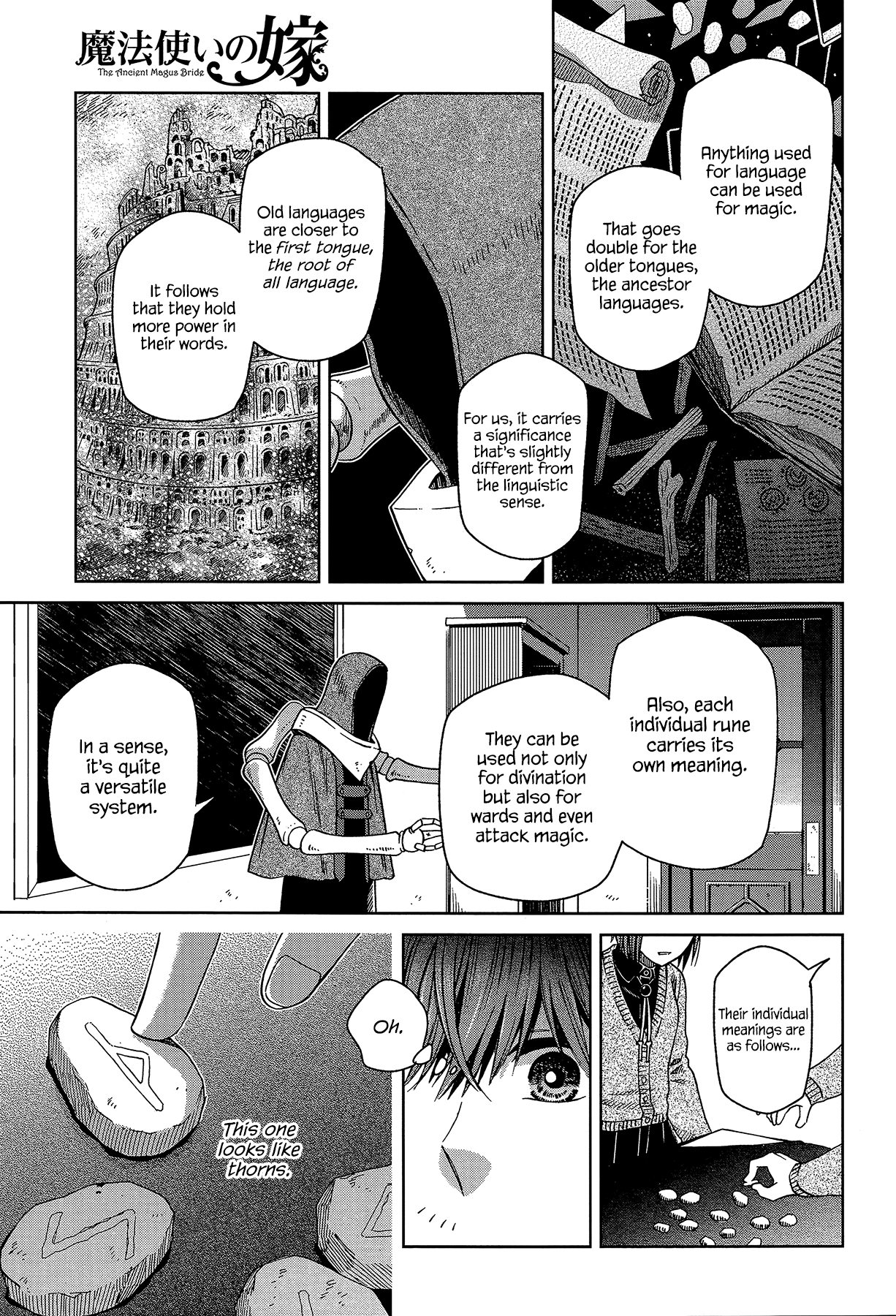 The Ancient Magus Bride, Chapter 66 image 21
